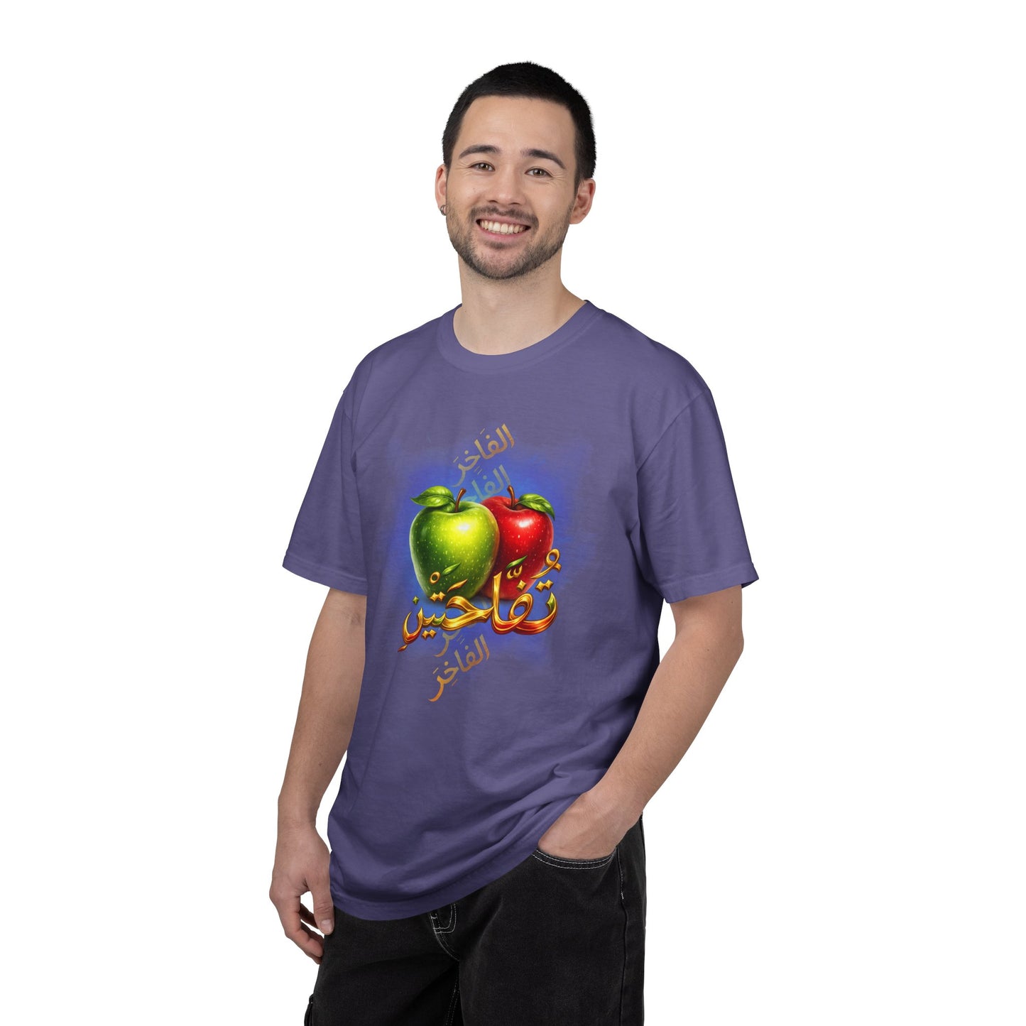 Arabic 'Two Apples' Graphic T-Shirt — Colorful Fruit Design