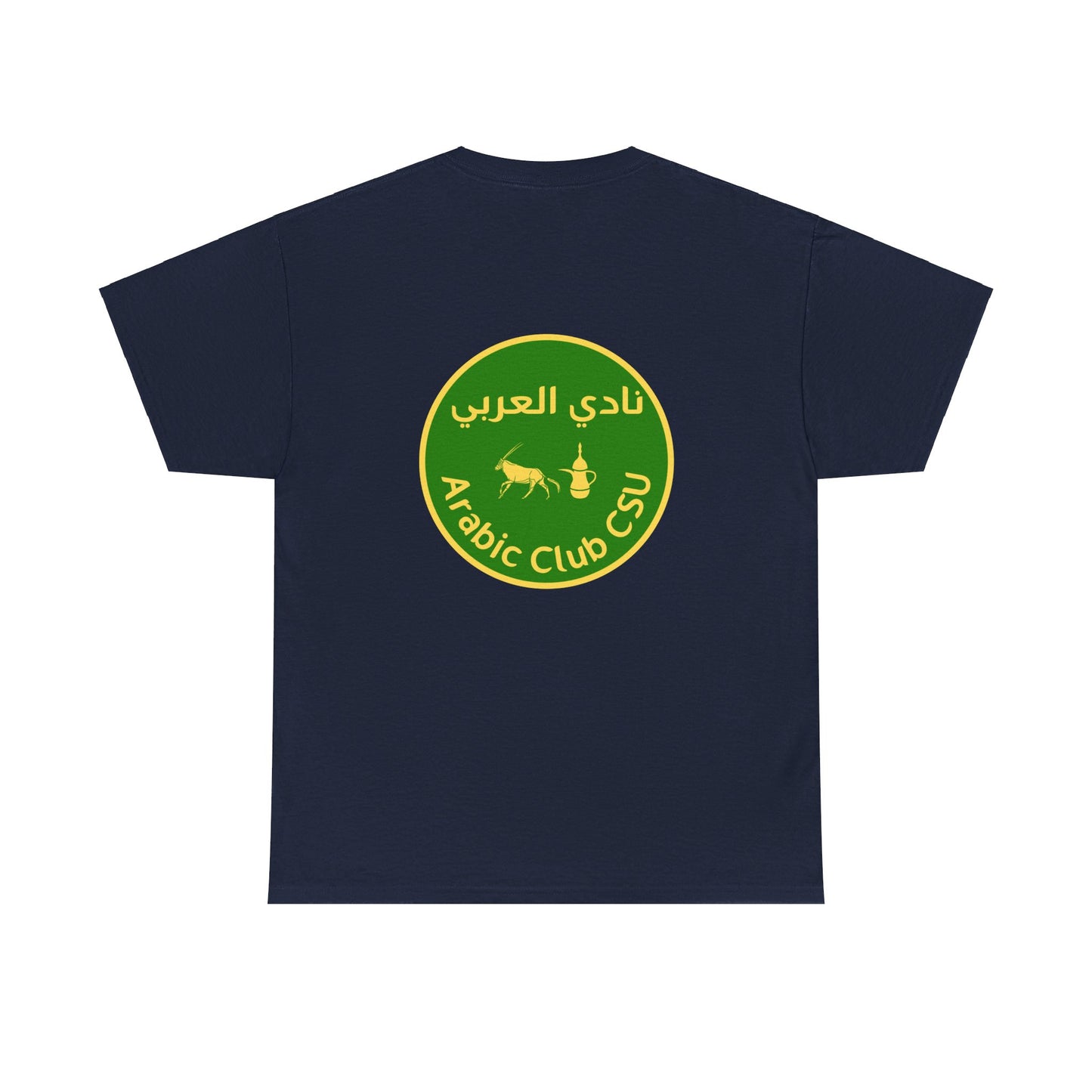 Arabic Club Unisex Heavy Cotton Tee