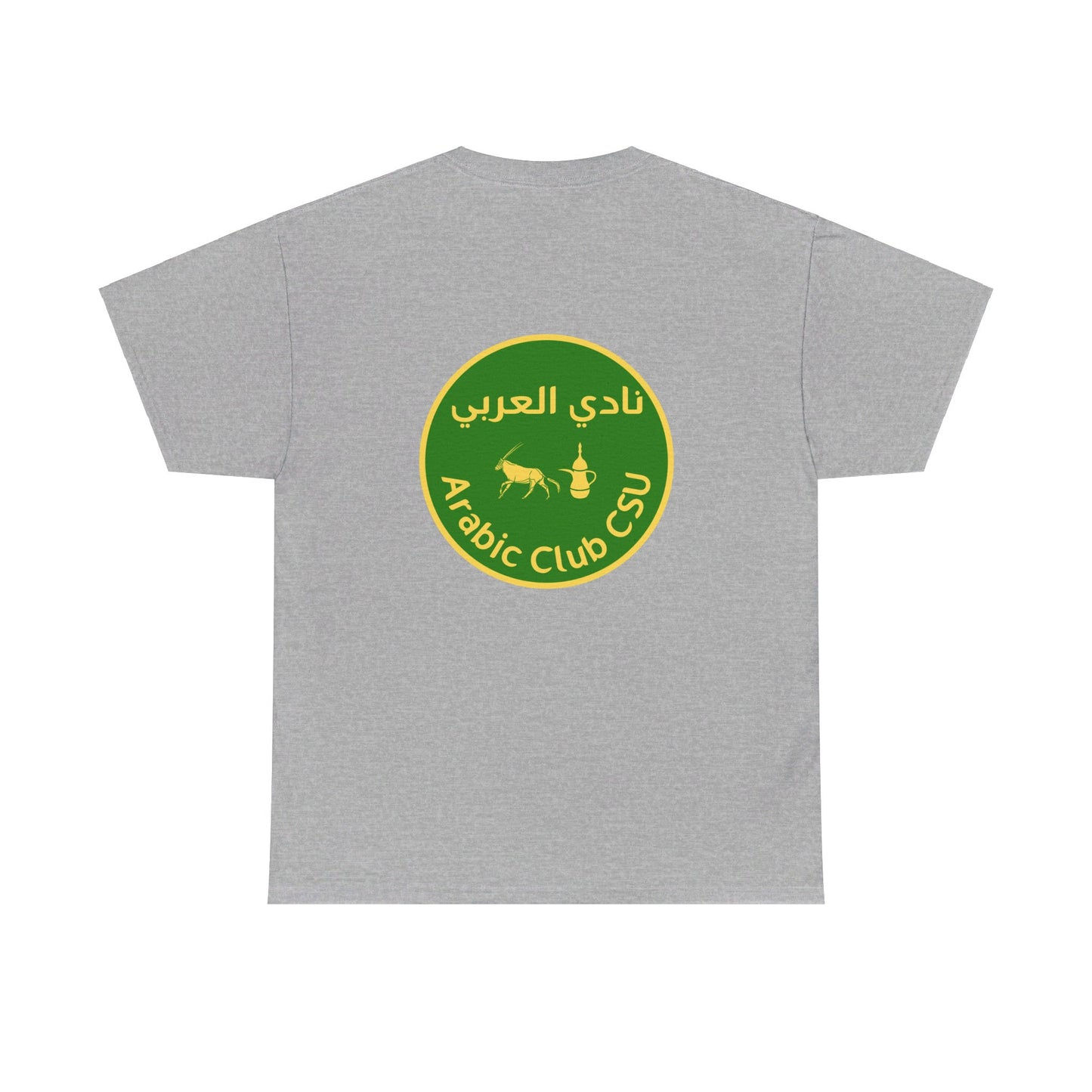 Arabic Club Unisex Heavy Cotton Tee