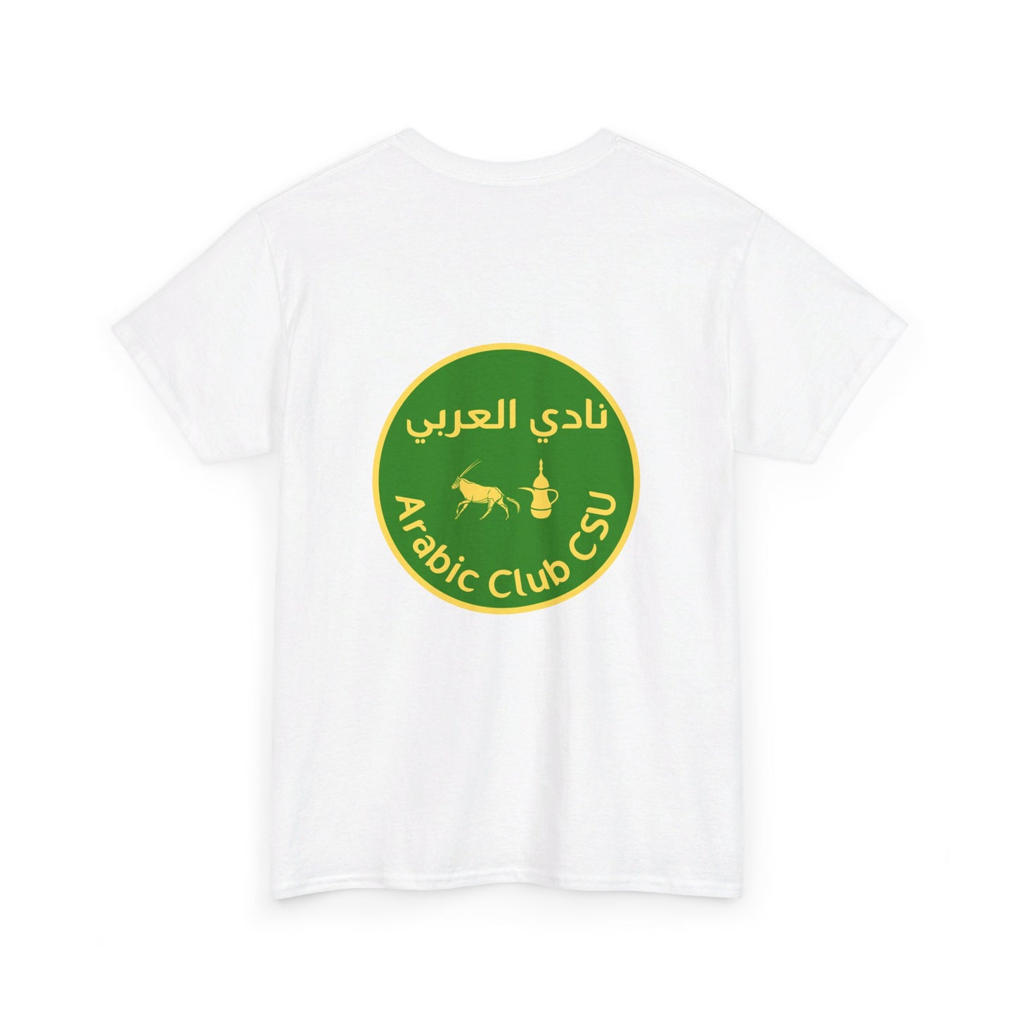 Arabic Club Unisex Heavy Cotton Tee