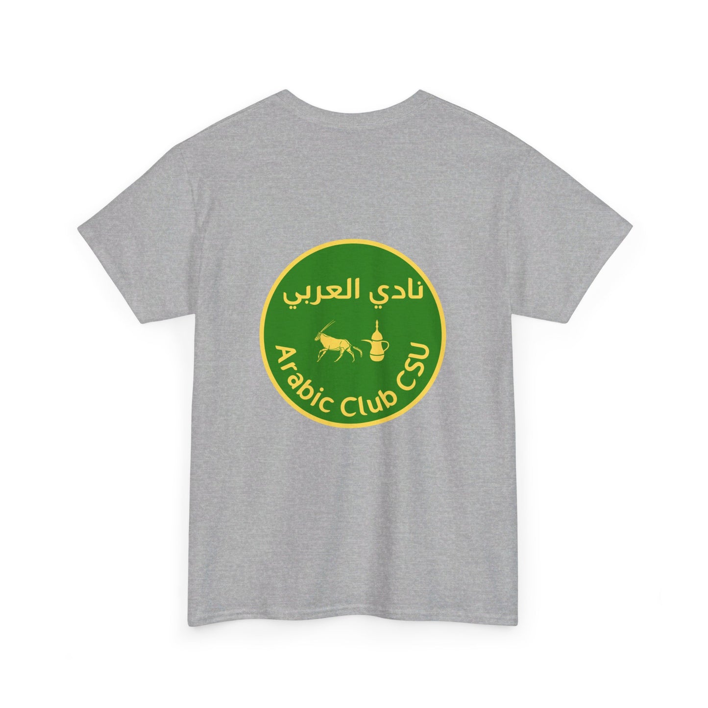 Arabic Club Unisex Heavy Cotton Tee