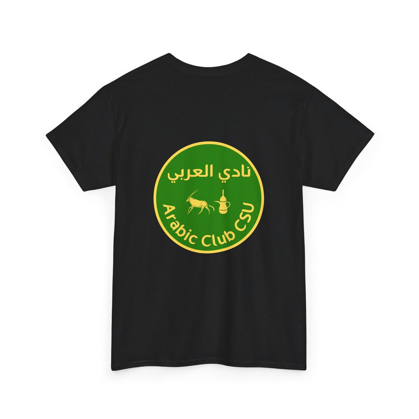 Arabic Club Unisex Heavy Cotton Tee